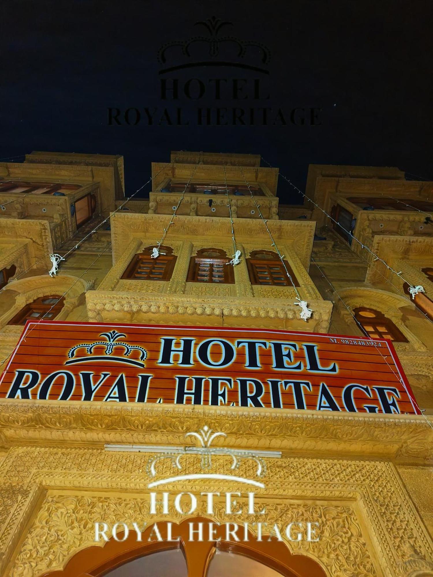 Hotel Royal Heritage Jaisalmer Esterno foto